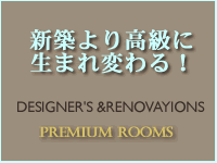 RentalPromotion nCO[h
